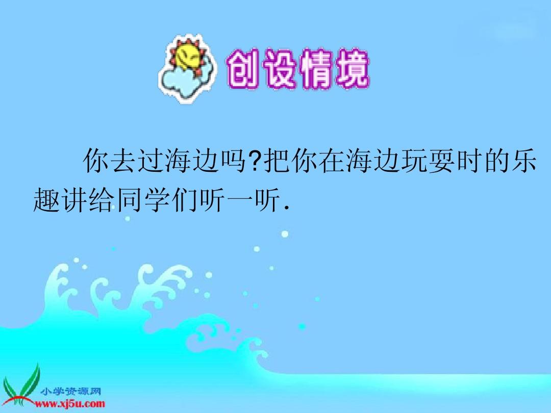 浪花app全新升级，助你畅享无限乐趣