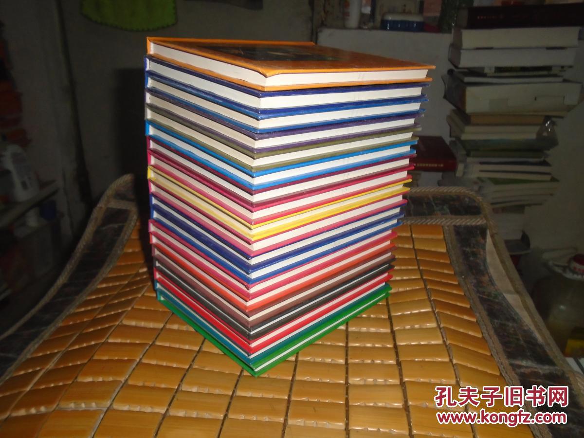 合集蓝奏云链接_蓝奏合集_蓝奏下载