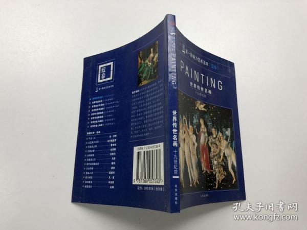 合集蓝奏云链接_蓝奏合集_蓝奏下载