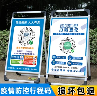 皖事通安康码app下载_皖事通安康码app下载_皖事通安康码app下载
