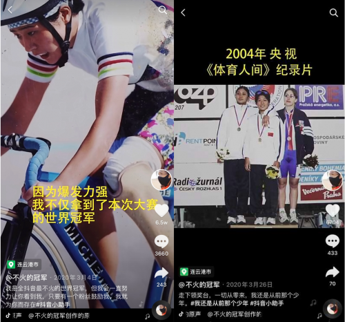 抖手韩漫_抖手韩漫_抖手韩漫