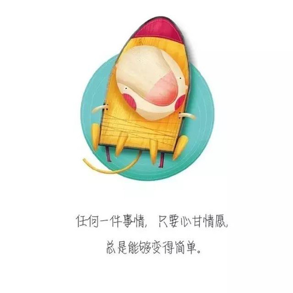 抖手韩漫_抖手韩漫_抖手韩漫
