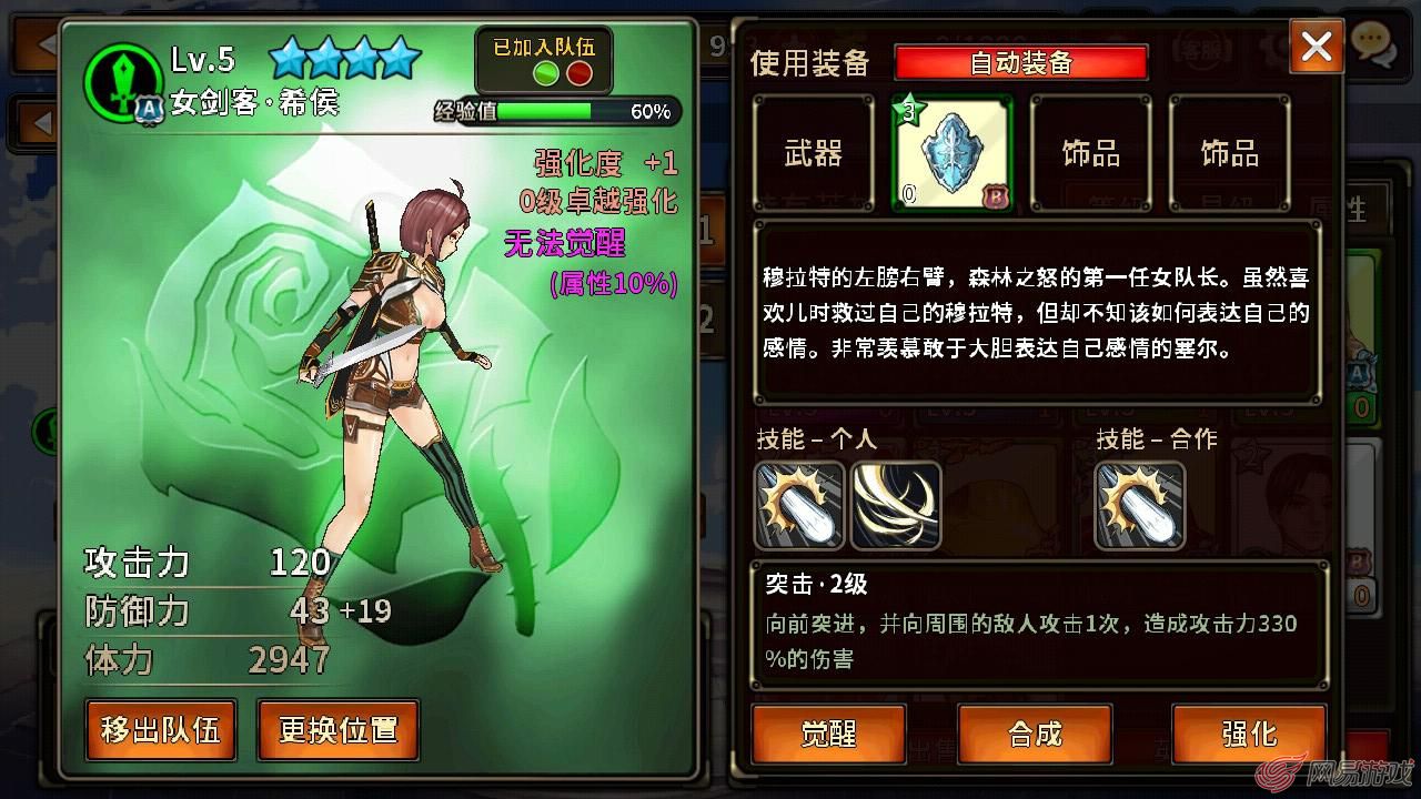 内测网络游戏_内测网络游戏排行榜_内测网络游戏有哪些