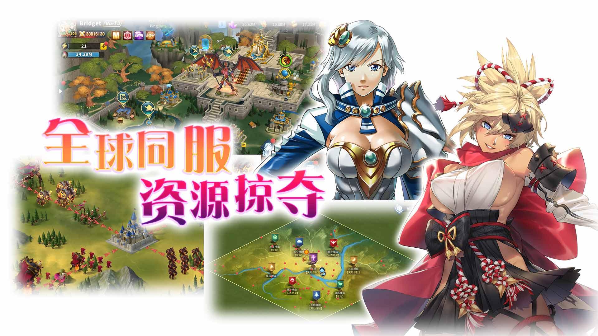 沉浸式无限游戏时长——云原神尽享无限乐趣