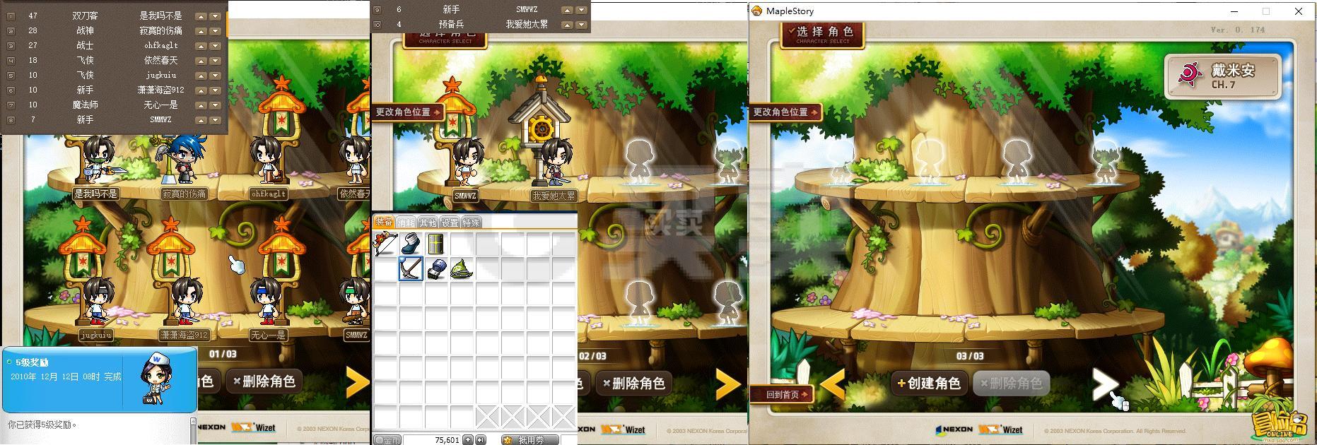 神之墓地无限cd无限蓝_云原神无限游戏时长_秦原草白时