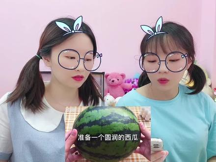 西瓜阅读app官方_二年级小熊种西瓜阅读_西瓜阅读