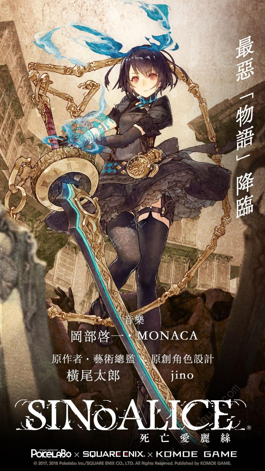 天美传媒免费入口不用下载_天美传媒免费入口不用下载_天美传媒免费入口不用下载