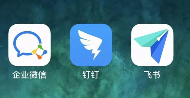 高效便捷，让工作更轻松