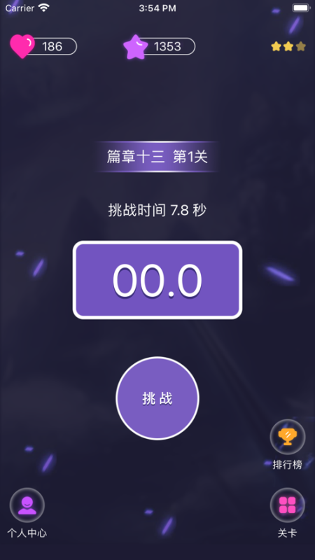 小游戏软件平台_游戏软件小游戏_小游戏软件