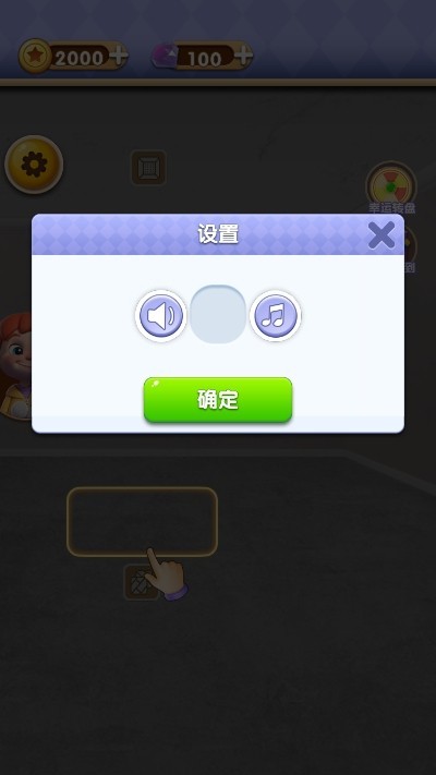 小游戏软件_小游戏软件平台_游戏软件小游戏