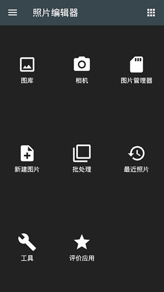 2021最新款浏览器下载安装_下载最新浏览器下载安装_快图浏览app下载安装最新版