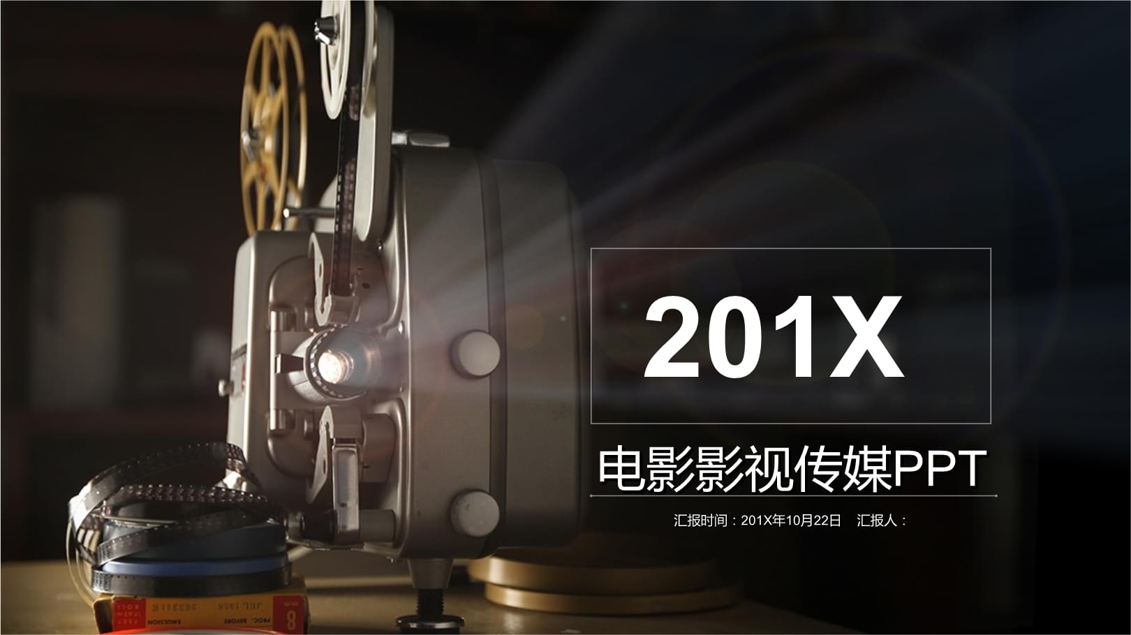 精东影业在线_精东影业在线_精东影业在线