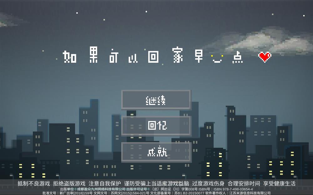 黑域app下载_黑域app干嘛的_黑域软件