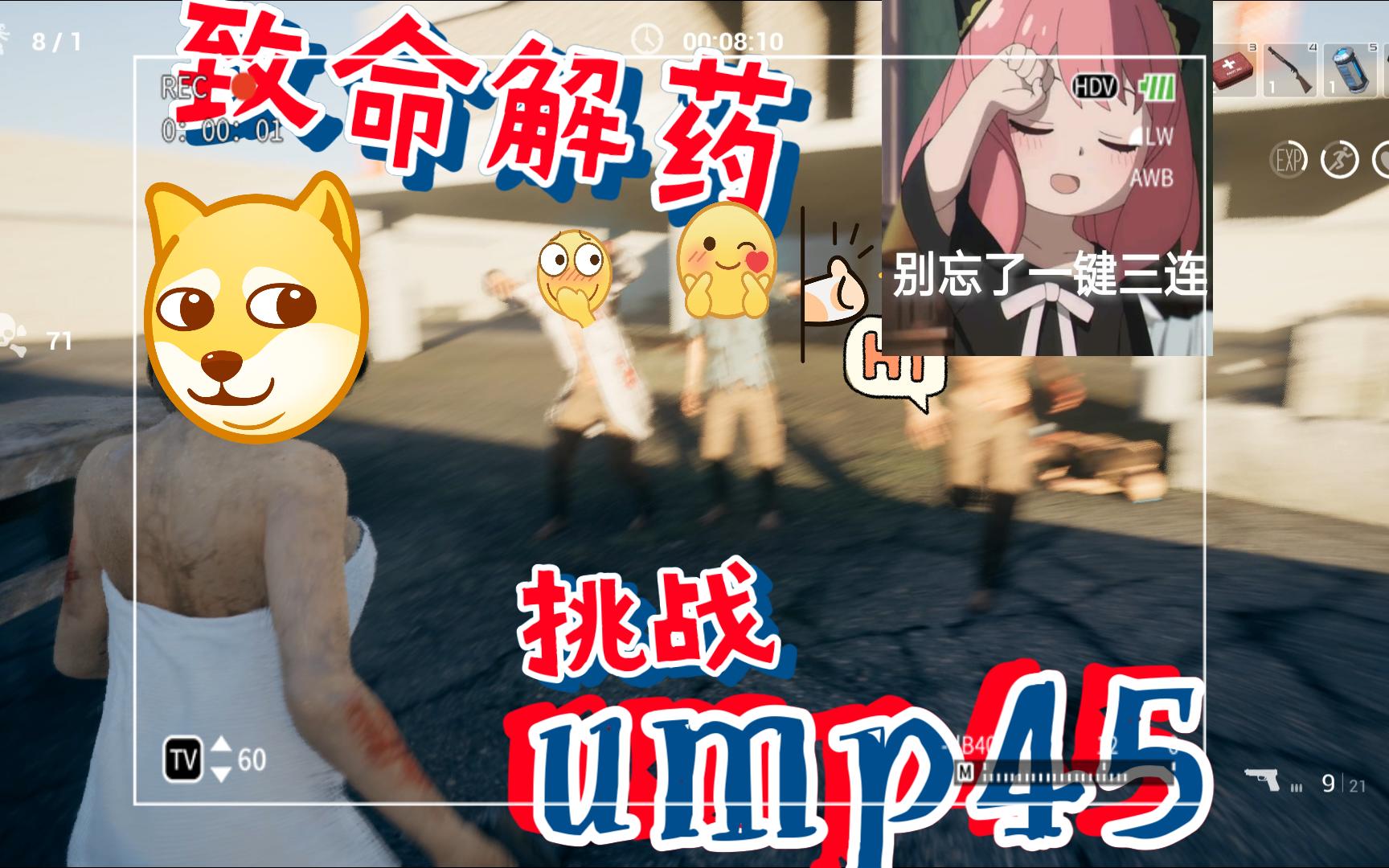 挑战者2主战_挑战者技能怎么触发_挑战者是什么技能