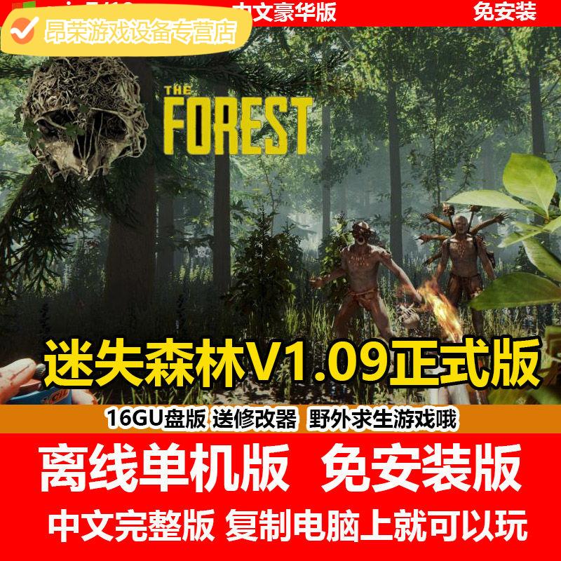 超好玩的小游戏_好玩游戏小程序_好玩游戏小孩子玩的