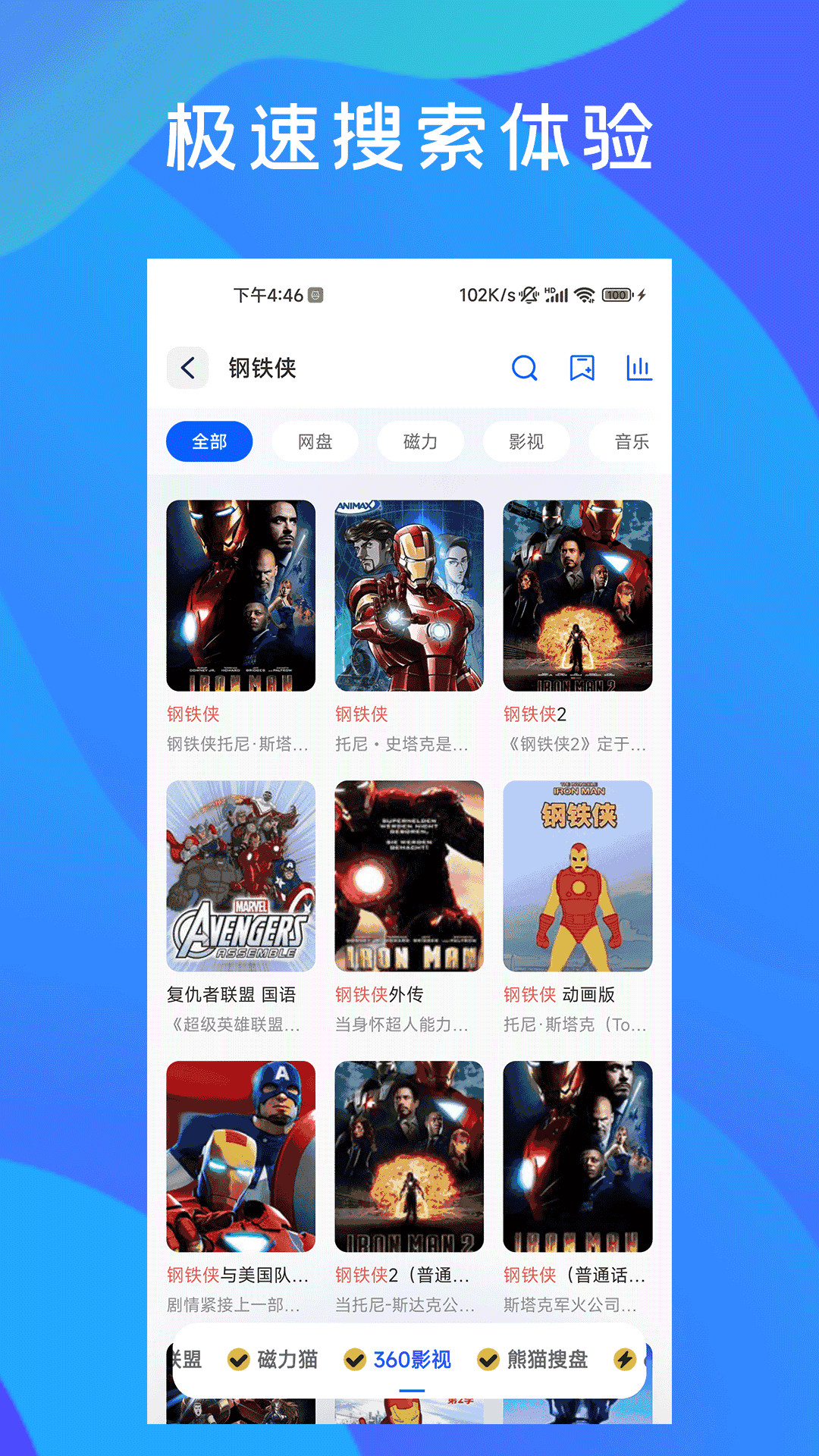 小黑盒下载_小黑盒下载安装_小黑盒下载
