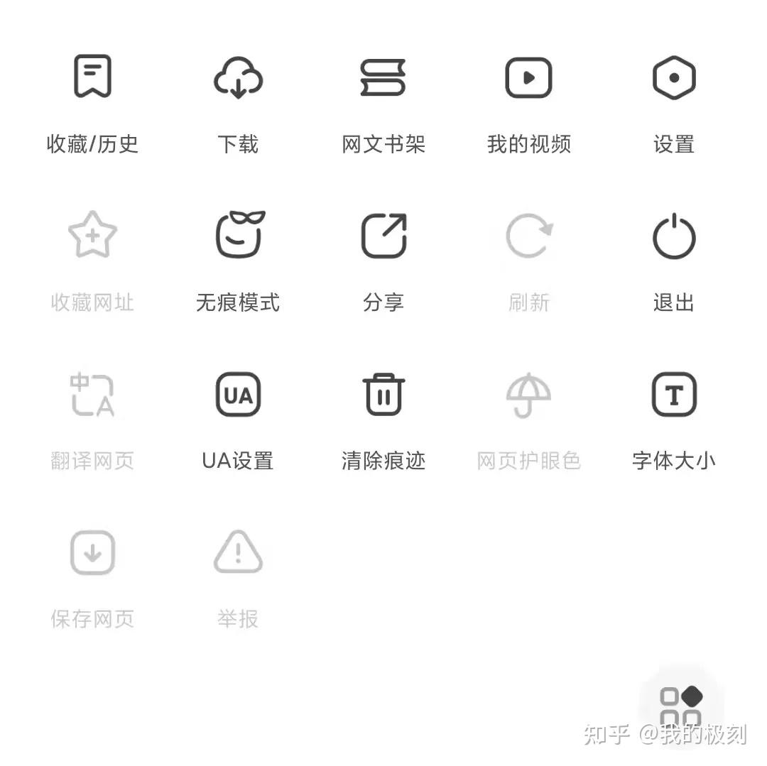 小黑盒下载安装_小黑盒下载_小黑盒下载