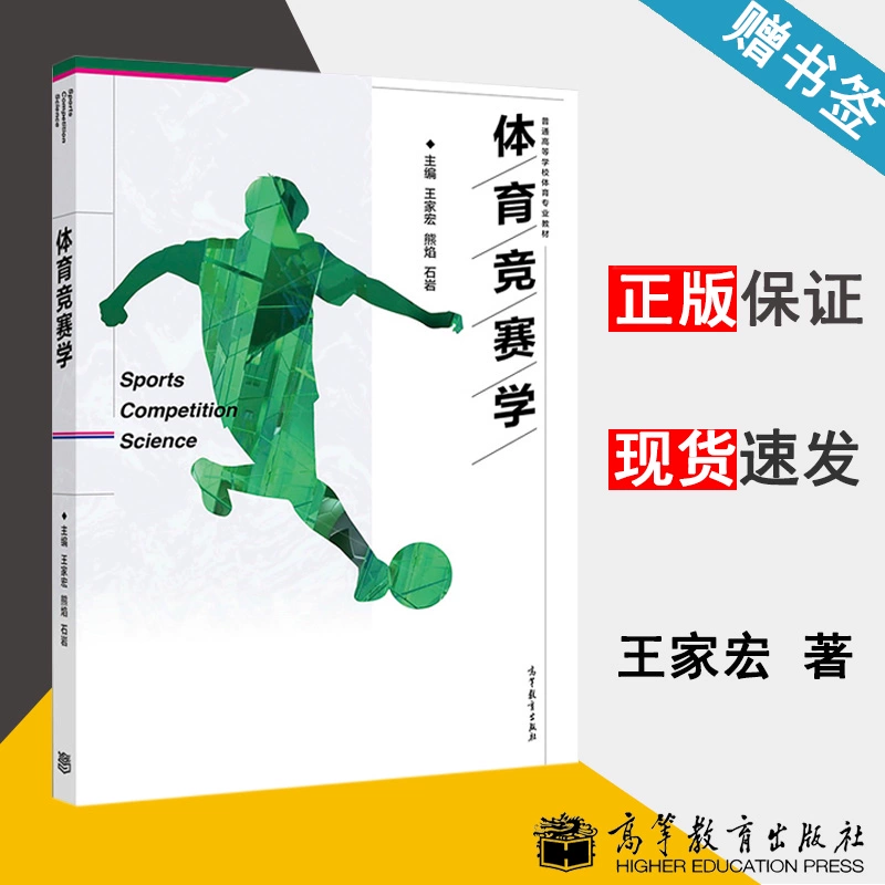 体育app哪个软件好_体育软件推荐_体育软件哪个好用