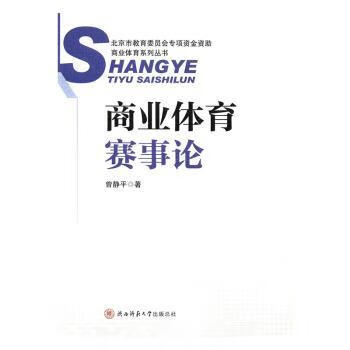 体育app哪个软件好_体育软件哪个好用_体育软件推荐