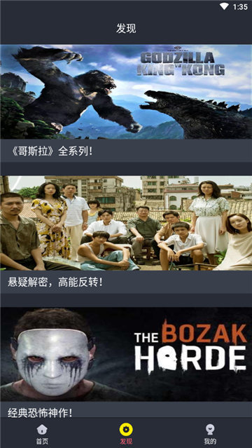 潦草电影网_潦草电影网_潦草电影网