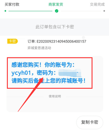 美团怎么申请退款_退款申请美团怎么写_退款申请美团怎么申请