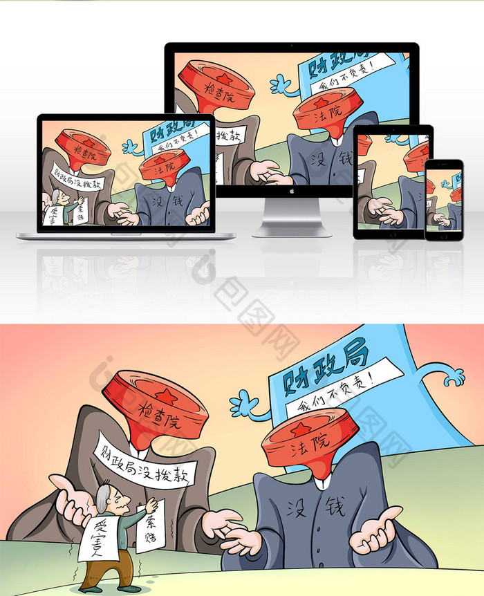 疯狂的躲避_躲避疯狂医生_疯狂的躲避英文名