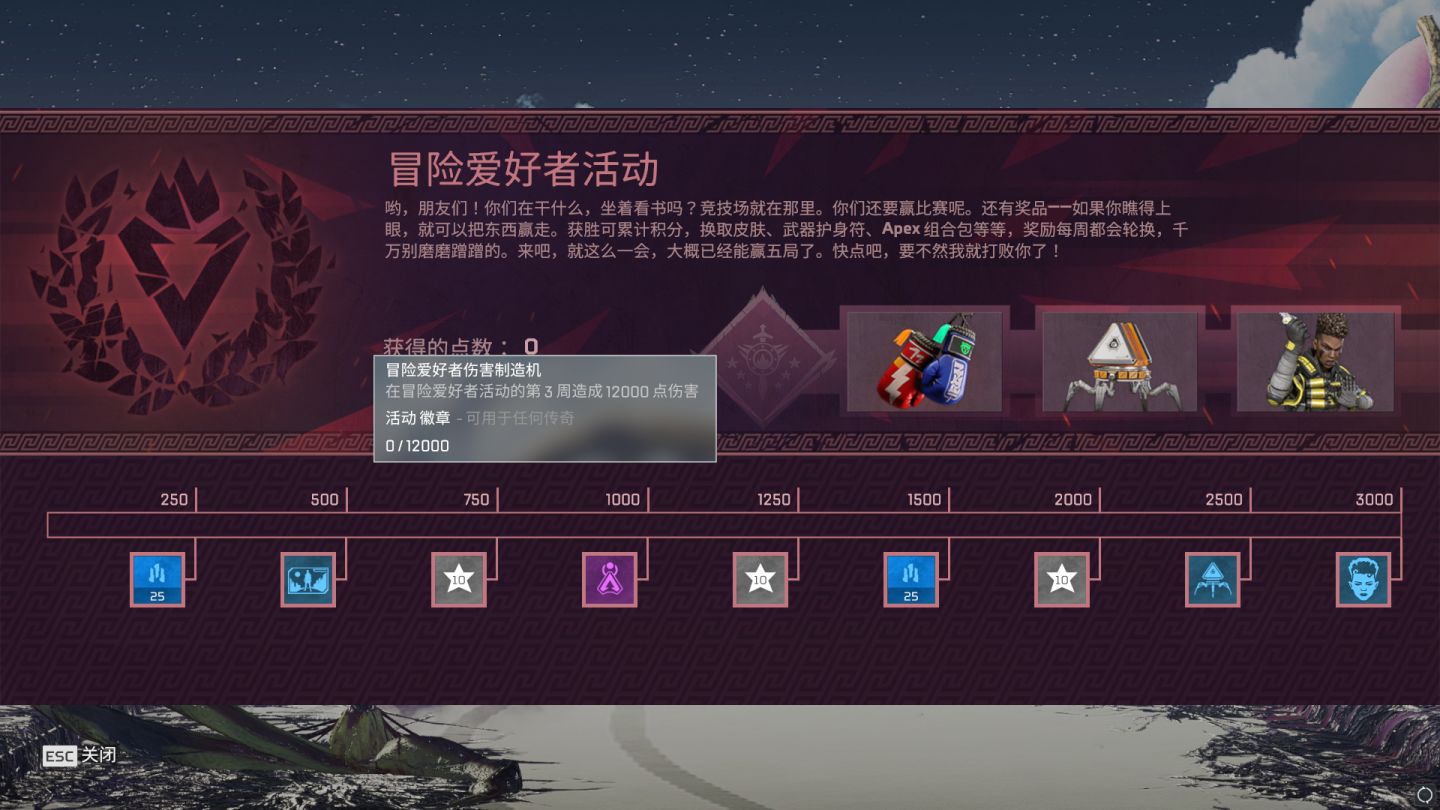 2020年最新网络游戏测试表_网络游戏评测_评测网络游戏的app