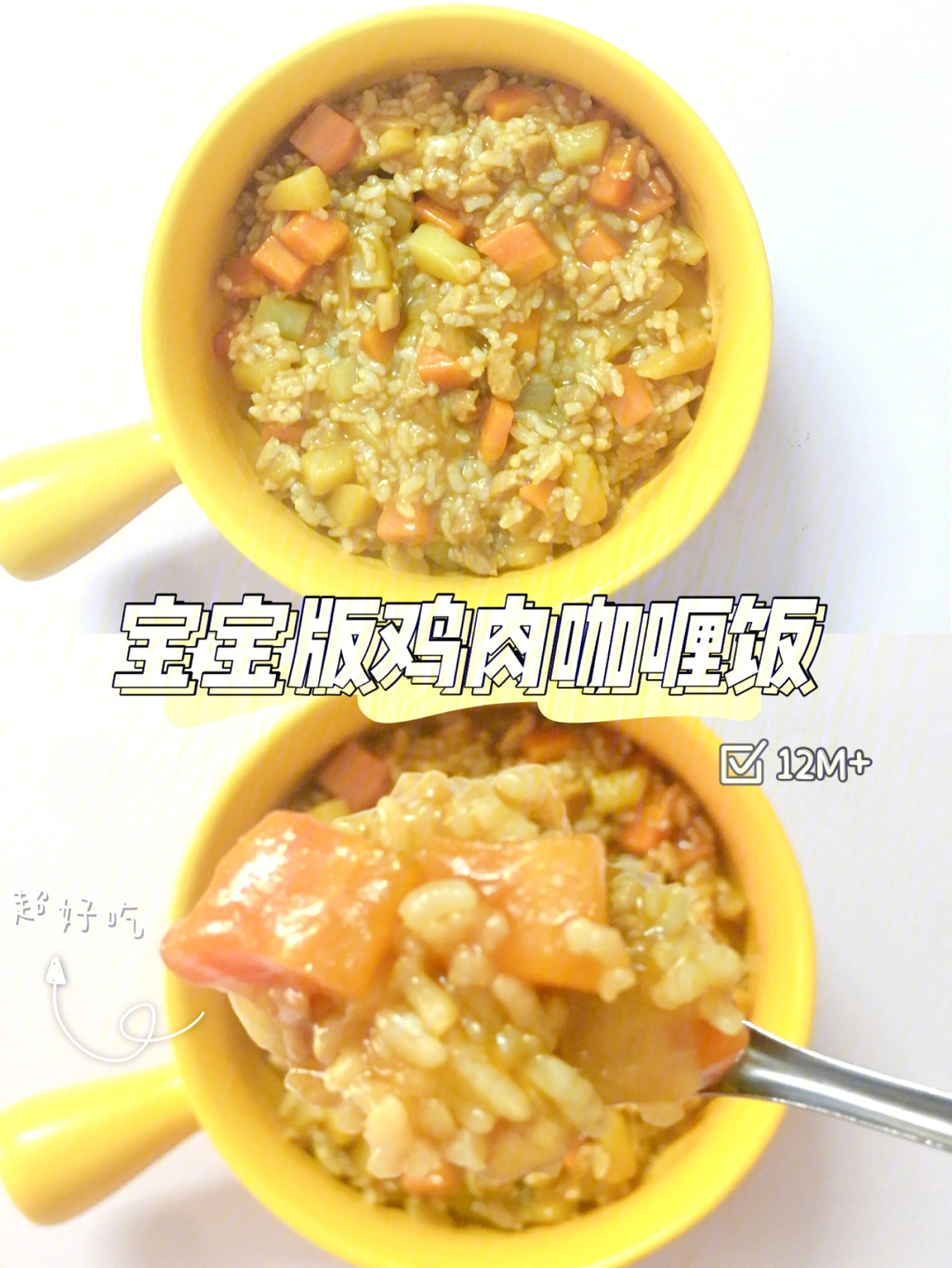 辅食宝宝一天吃几次_宝宝辅食app_辅食宝宝便秘怎么办