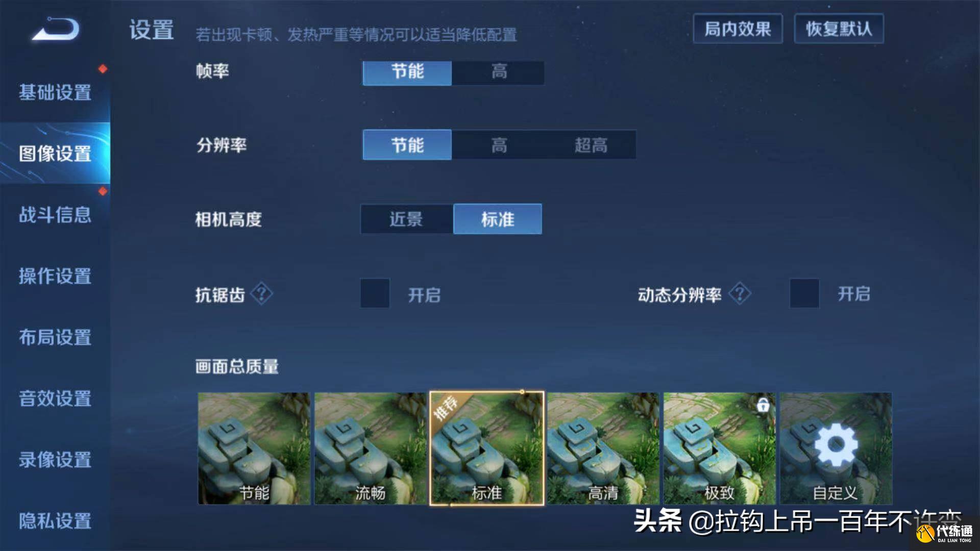 2017烧手机配置的游戏_烧手机的游戏_烧配置的单机游戏