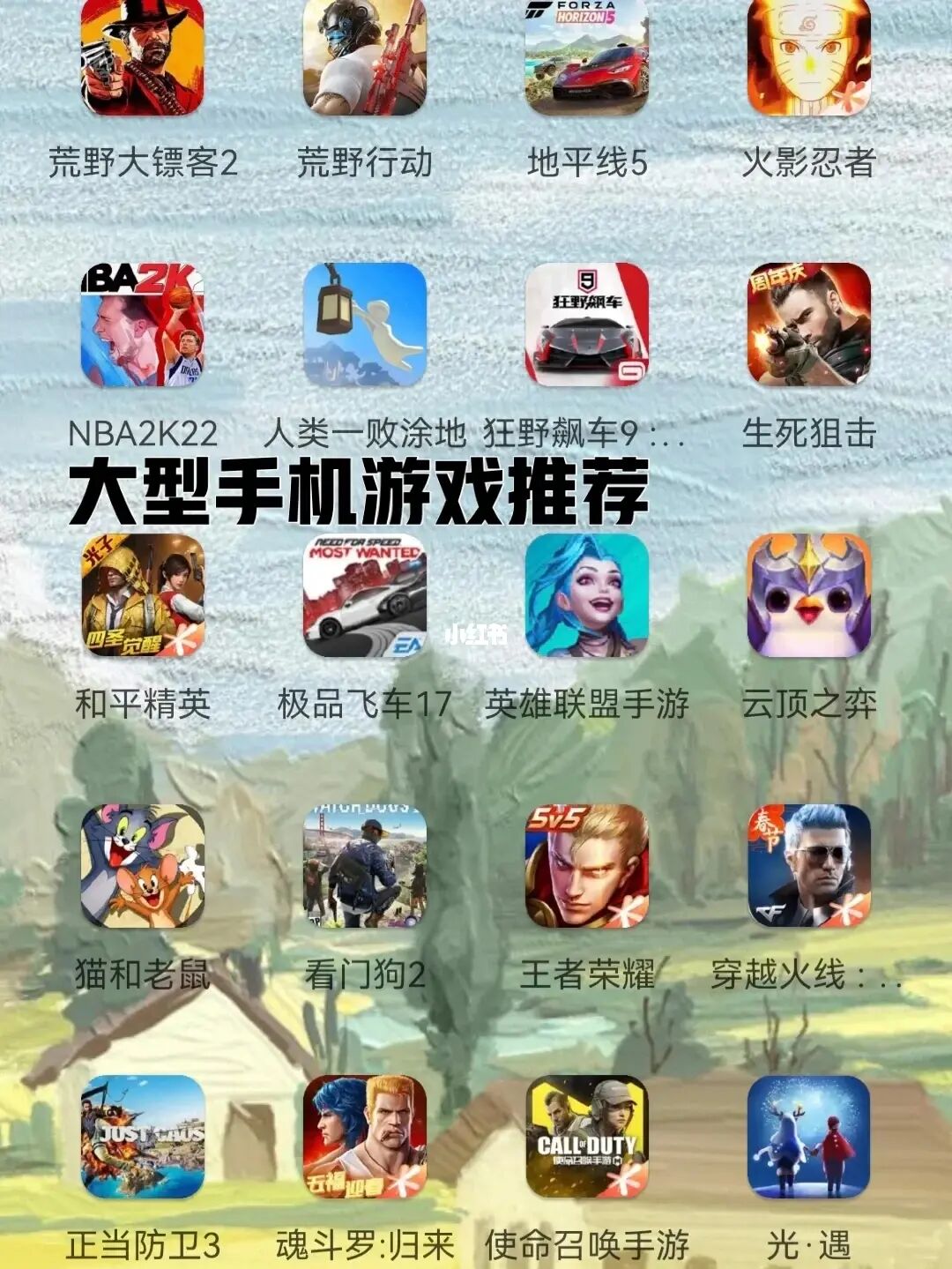 三国单机版手机游戏_破解版手机游戏_oz游戏手机版