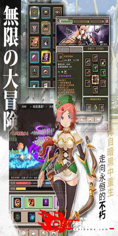 《手机游戏》漫画_漫画手机游戏作文_漫画手机游戏打怪升级