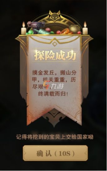 游戏公测版_最新公测手游app_公测手机游戏下载