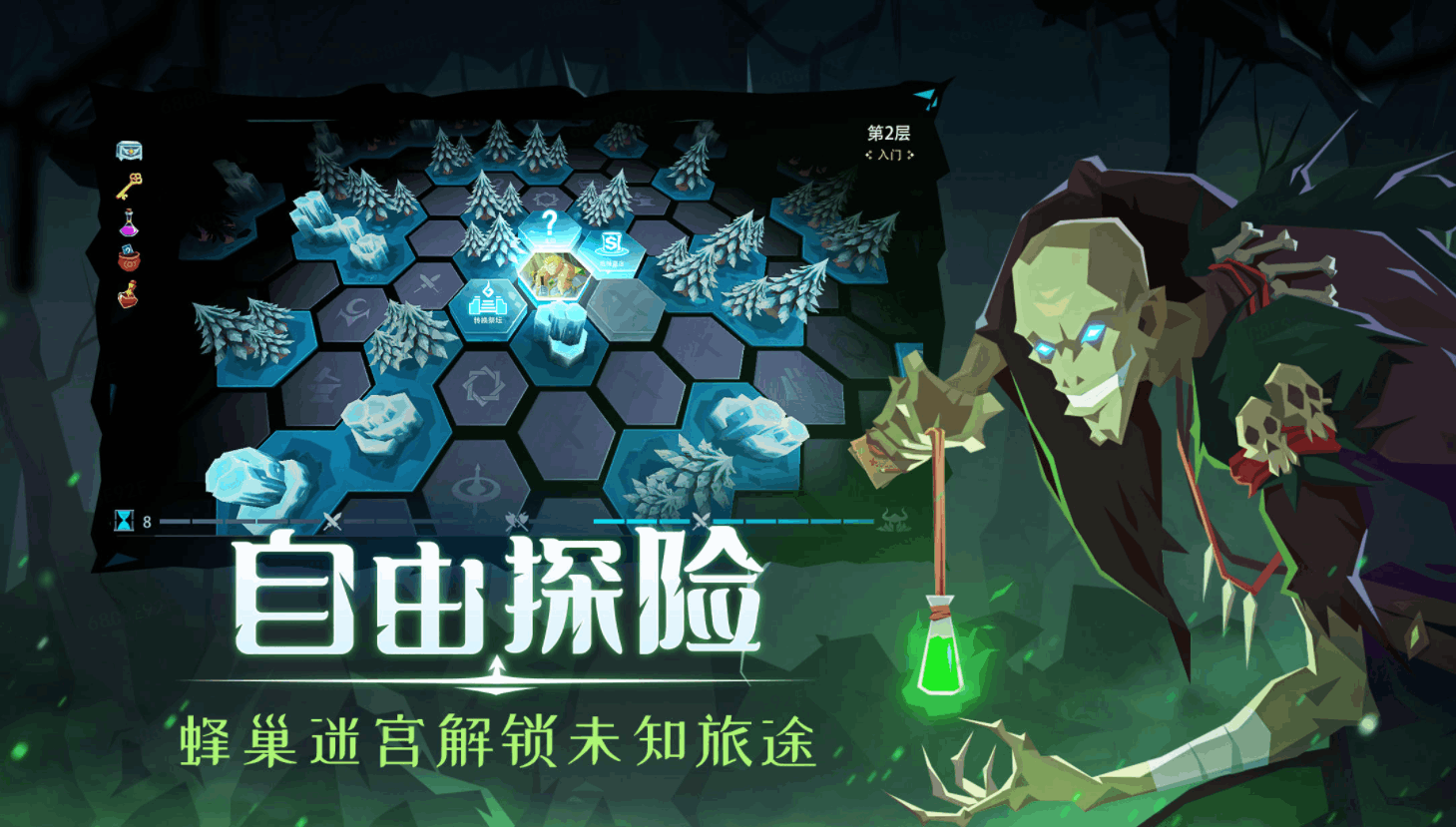 最新公测手游app_游戏公测版_公测手机游戏下载