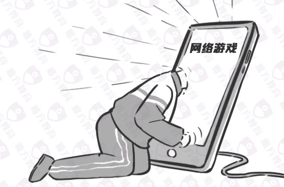 沉迷大学玩生手机游戏犯法吗_大学生沉迷玩手机怎么办_大学生玩手机沉迷游戏
