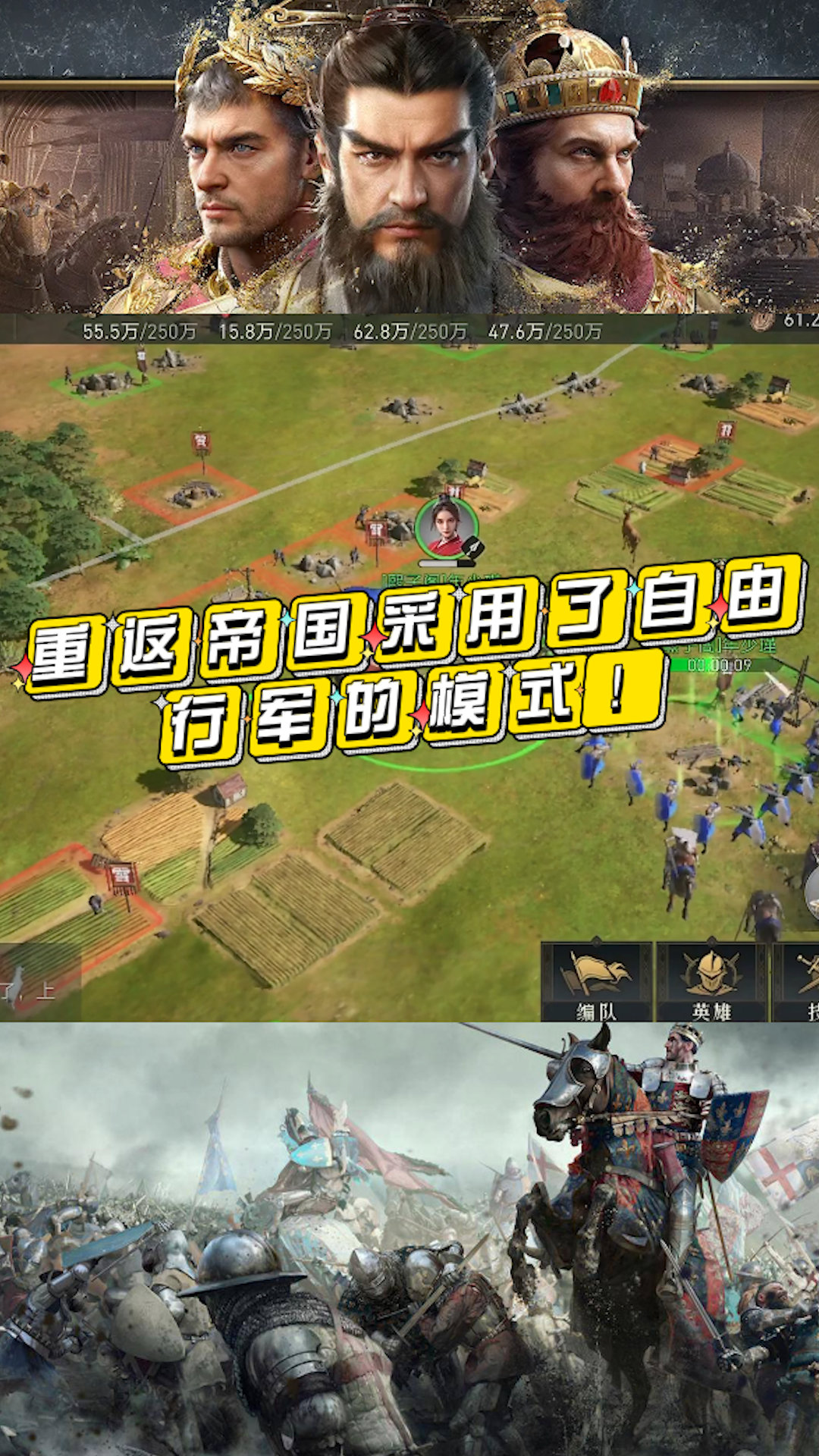排行榜策略软件手机游戏推荐_策略类手机游戏排行榜_策略手机游戏排行榜软件