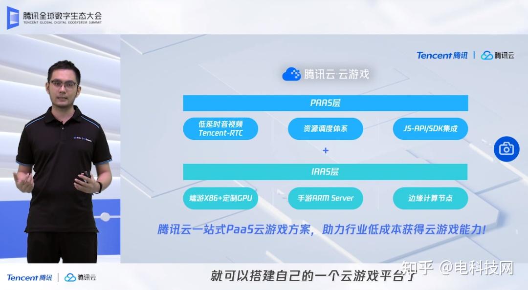 阿里云挂游戏_手机阿里怎么挂起_阿里云挂手机游戏教程