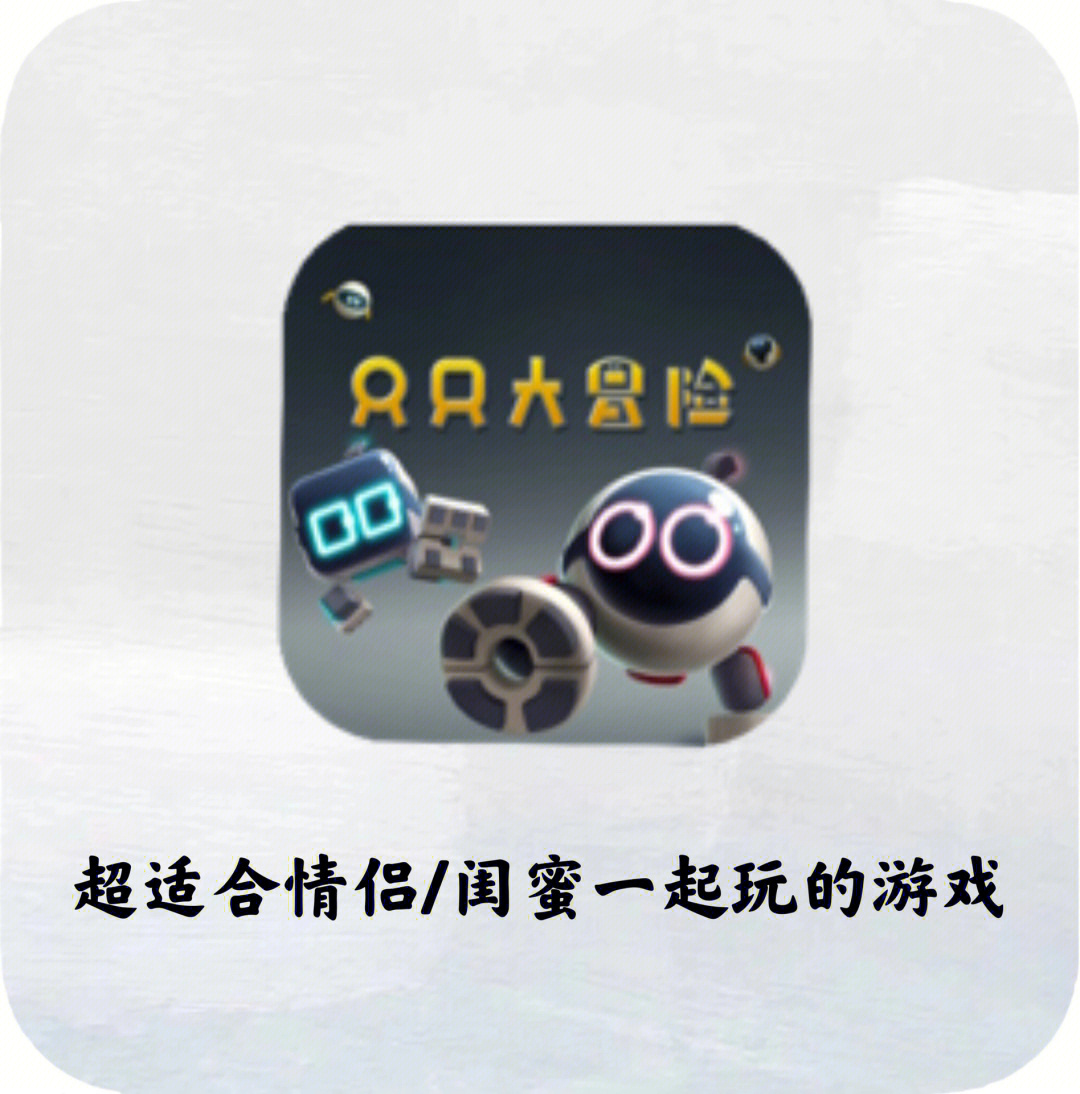 手机游戏fps多少算正常_fc手机游戏_手机游戏分享冠名歌卡