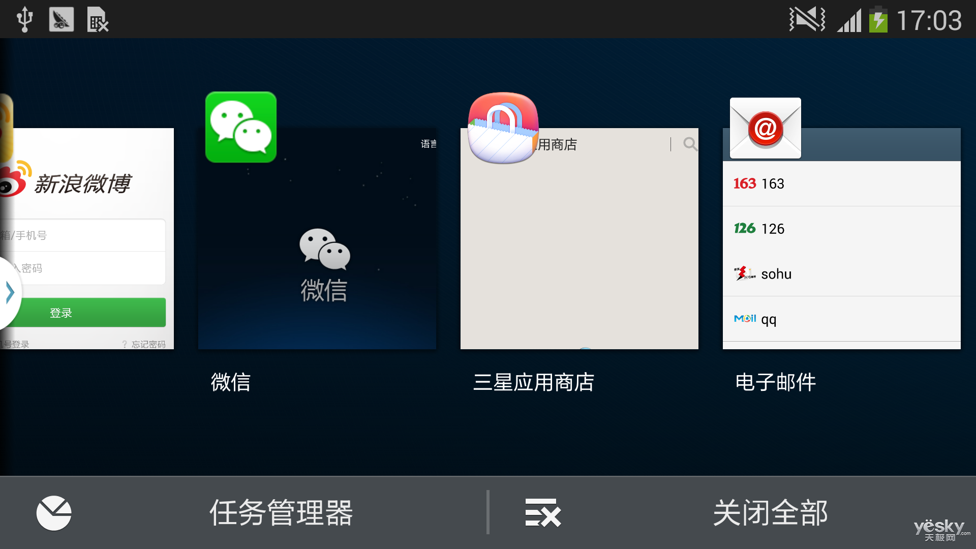流畅打点手机游戏用什么键盘_打游戏流畅的手机_打游戏怎么用手机流畅一点