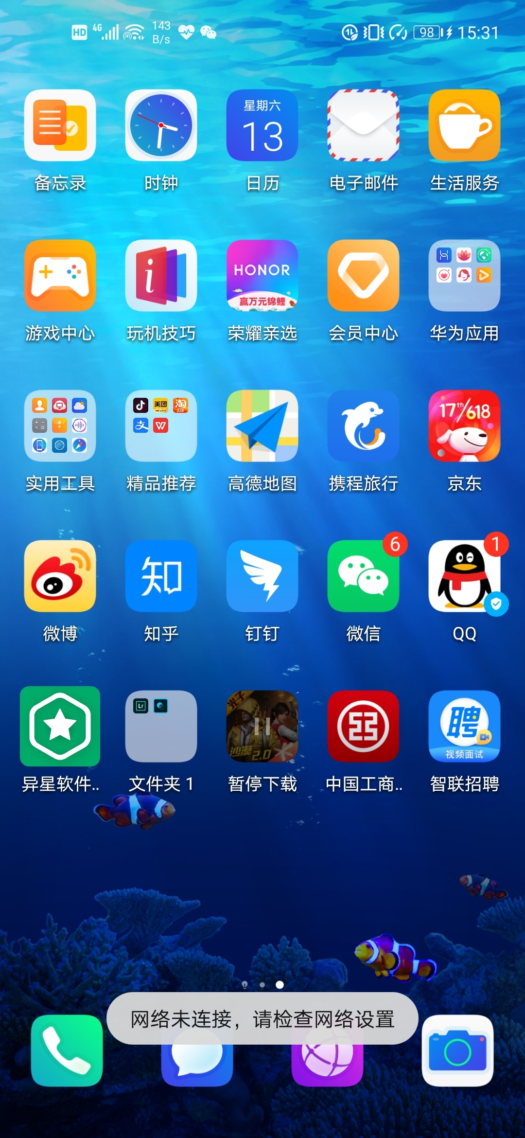 流畅打点手机游戏用什么键盘_打游戏流畅的手机_打游戏怎么用手机流畅一点