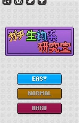 孵蛋软件_孵蛋游戏叫什么_孵蛋的手机游戏下载安装