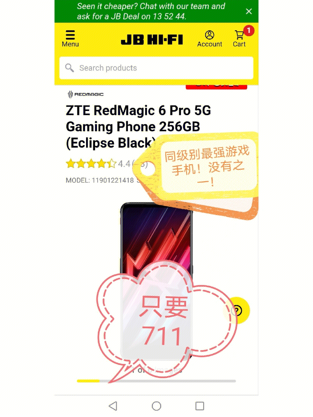 800元选什么游戏手机好_800以内的游戏手机买什么好_游戏手机百元