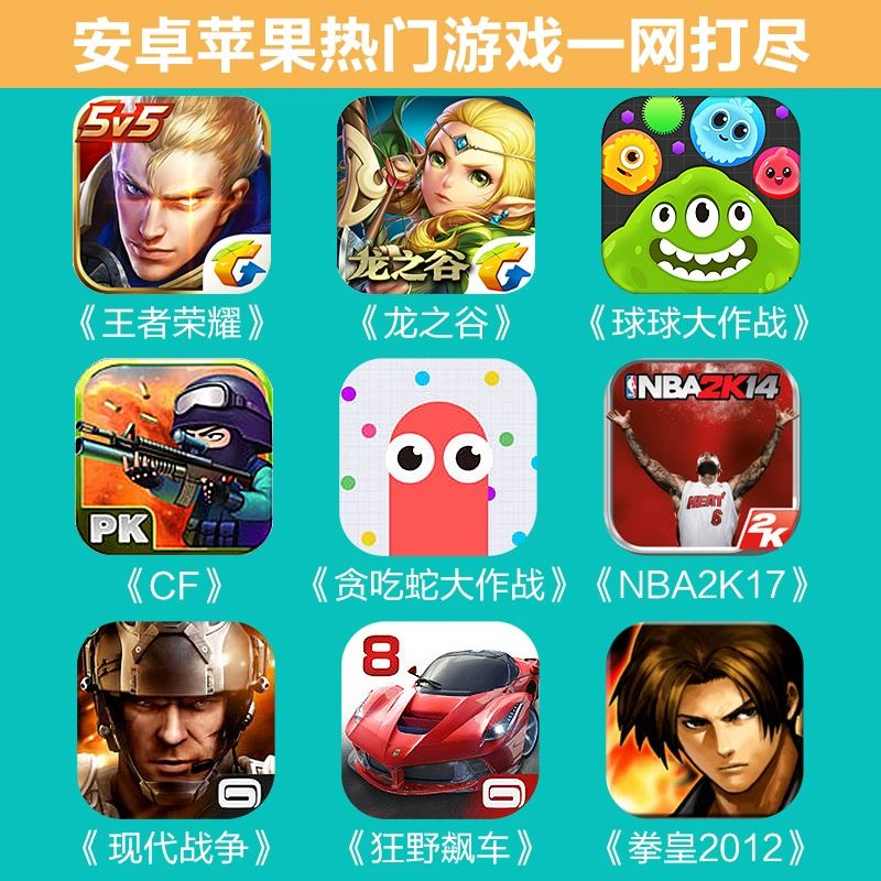 手机品牌游戏手机_打游戏选哪个手机品牌_选打品牌手机游戏推荐
