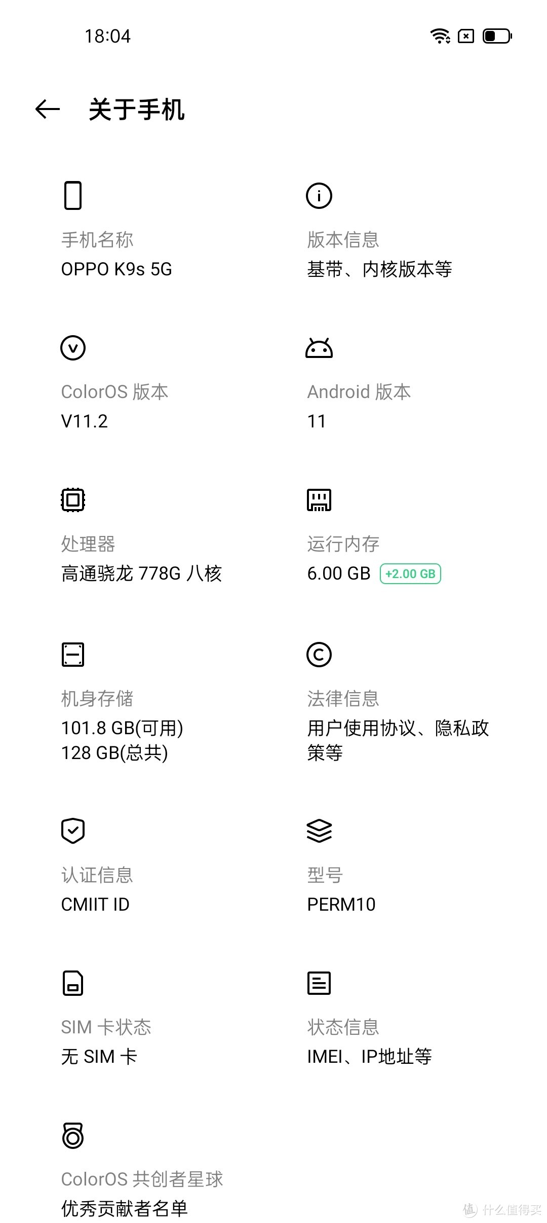 高性能手机游戏_2021手机游戏性能排行_2021游戏性能好的手机