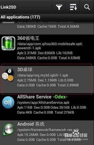 8g手机内存玩游戏不卡吗_手机内存卡可以打游戏吗_手机内存卡能玩游戏吗