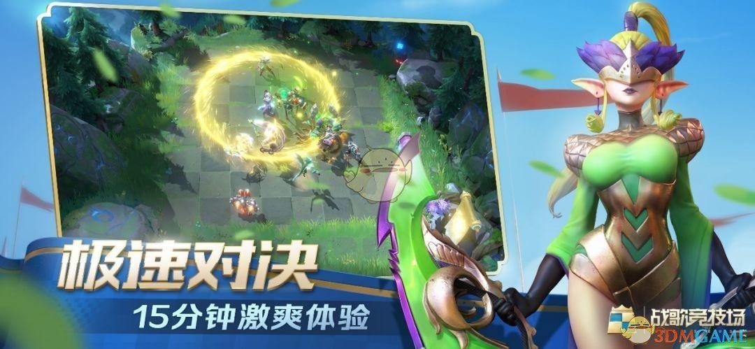 手机游戏4399_手机游戏手游_smilemo手机游戏