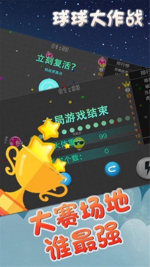 手机游戏4399_smilemo手机游戏_手机游戏手游