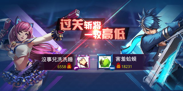 手机游戏4399_smilemo手机游戏_手机游戏手游