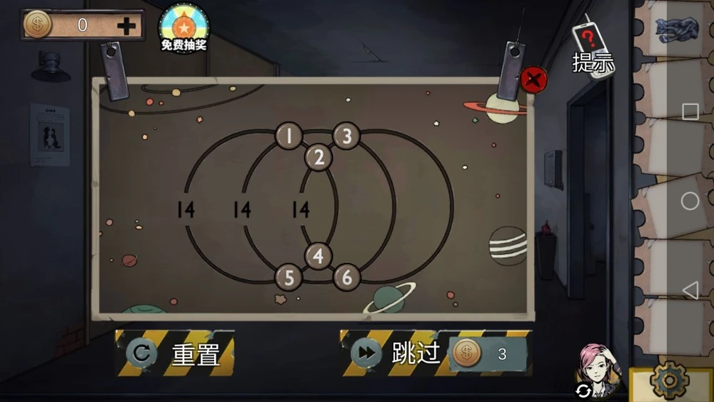 猜谜语手机游戏_猜谜的手机游戏_猜谜手机游戏调取数据