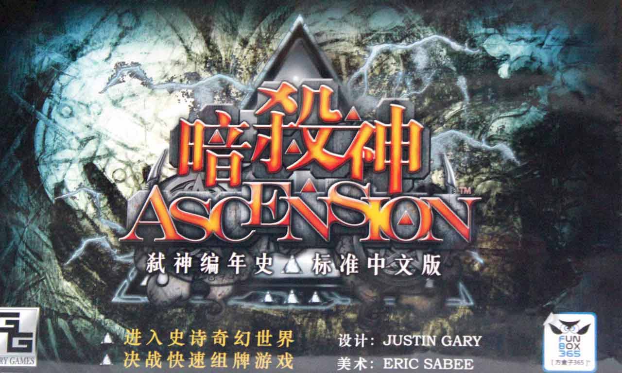 游戏暗杀类手机有哪些_暗杀类游戏手机游戏_暗杀类的手机游戏