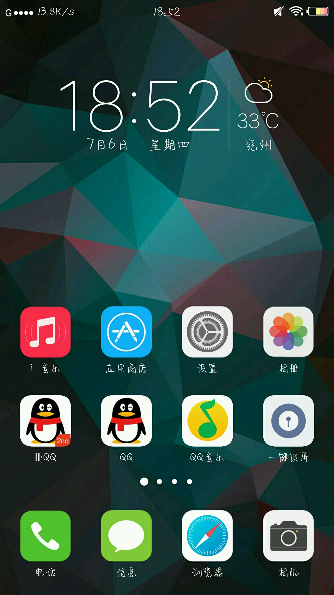 3500手机推荐打游戏_推荐一款打游戏手机单机游戏_推荐打手机游戏3500元以内